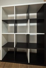 IKEA KALLAX Shelving Unit