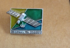 badge soviet space program