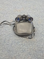 Binoculars - Center Focus Zoom from Montgomery Ward Pre-Owned