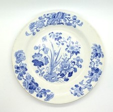 Antique c1820 Wedgewood Blue