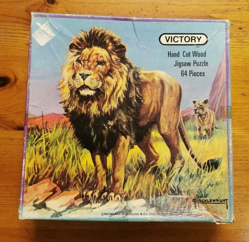 Lion piece wooden jigsaw - 64,