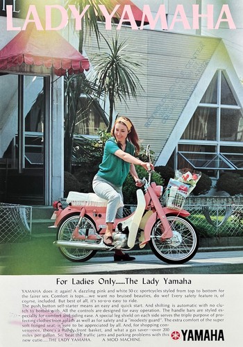 1967 1969 lady - yamaha, 50cc