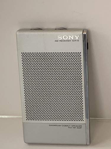 Sony world first vintage 1977 - sony,