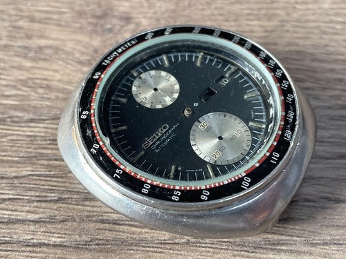 Mens seiko ufo chronograph - mens, 'ufo'