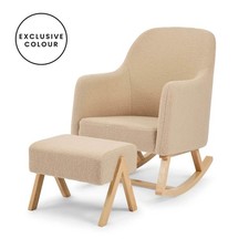 Ickle Bubba Roxby Nursery