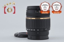 Tamron A14 AF 18-200mm