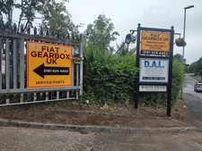 FIAT DOBLO  GEARBOX /   READ