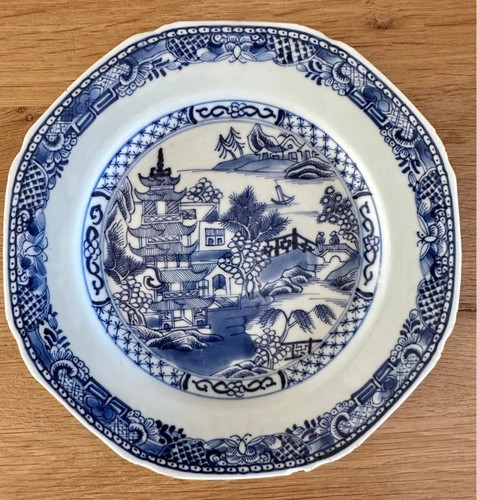 Antique 18th century chinese - antique,