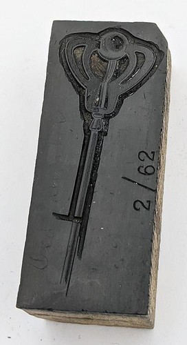 Charles horner wooden printing - charles,