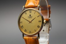 Vintage [Exc+5] UNIVERSAL