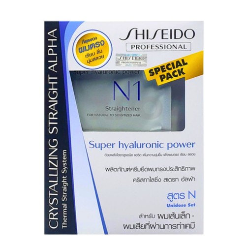 Shiseido crystallizing - shiseido,