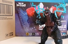 S.H.MonsterArts Space Godzilla