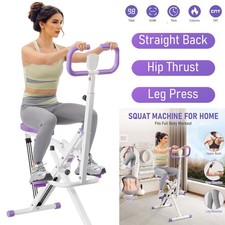 Deep Squat Assist Trainer