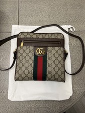 PRE-OWNED GUCCI BEIGE GG SUPREME CANVAS OPHIDIA SMALL MESSENGER BAG FOR MEN
