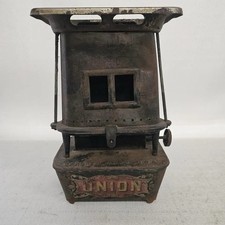Antique UNION Sad Iron Stove
