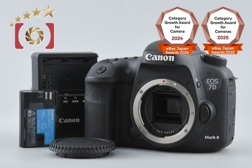 Canon eos mark 2 mp - eos,