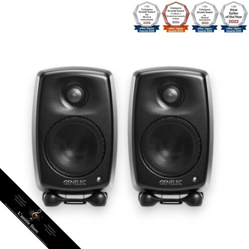 Genelec one active speaker - genelec,