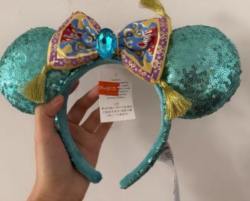 Disney parks aladdin - disney,