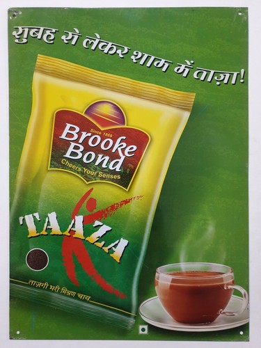 India vintage tin sign brooke - vintage,