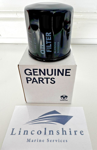 Tohatsu oil filter 15hp - tohatsu, 20hp