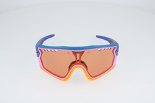 Briko Taiga Rainbow Shield