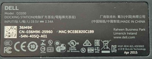 Dell d3100 usb docking - dell,