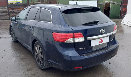Reinforcer rear toyota avensis - reinforcer,