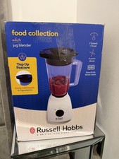 Russell Hobbs 24610 Plastic Jug Blender 400W - White