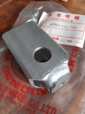 NOS HONDA CR 125 250 480 500 R 1982 1984 ADJUSTER REAR FORK 40543-KA4-700 EVO