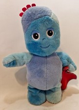 In The Night Garden Dancing