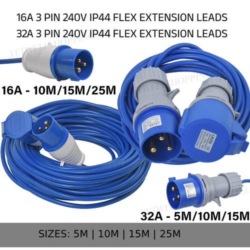 25m 32a 16a waterproof - 32a,