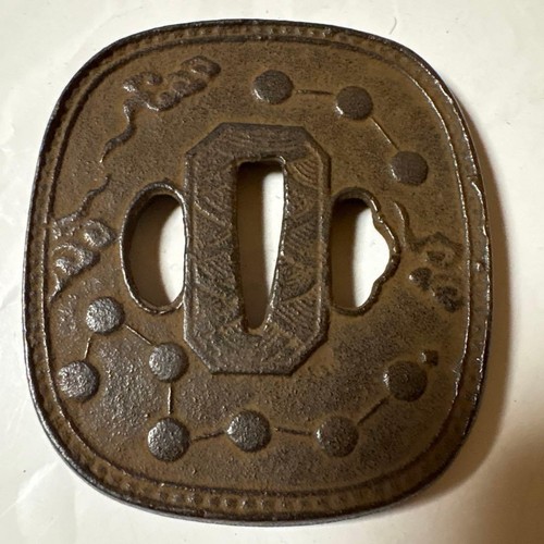 Edo meiji iron tsuba zodiac - edo,
