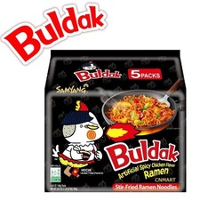 Samyang Hot Chicken Buldak