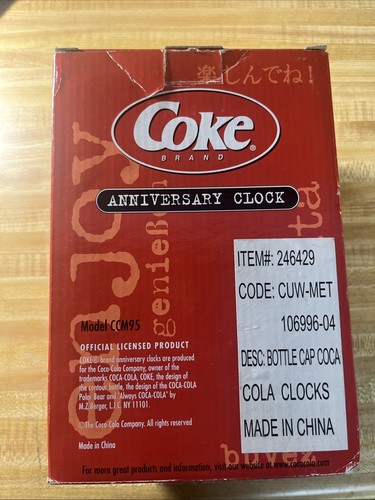Coca cola anniversary - coca-cola,