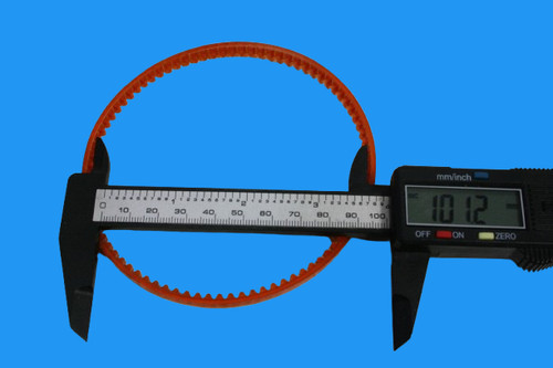 Drive belt motor belt for