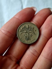 Rare 1984  Queen Elizabeth II