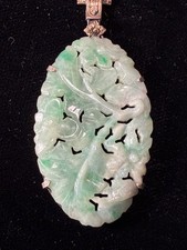 Antique Art Deco Carved Floral