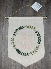 BRAND NEW “Here Comes The