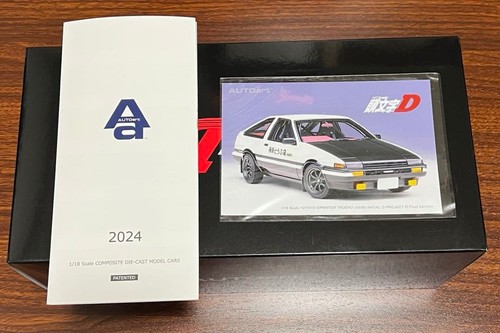 Autoart toyota sprinter - 1/18,