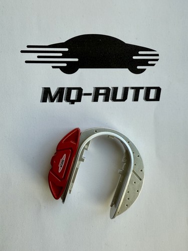 Brake disc key fob shell - brake,