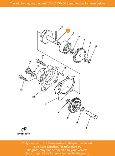 Yamaha impeller shaft assy - yamaha,