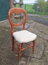 A lovely  Antique Victorian Mahogany Balloon Back Chair, project 