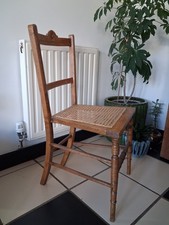 Antique wood chair cane rattan - antique,