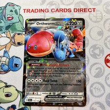 Orthworm EX 110/142 S&V