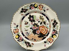 Masons Ironstone England