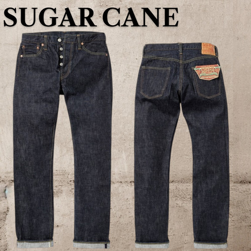 Sugar cane sc42014 12oz - cane, 12oz.