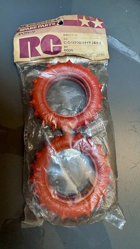 Ultra rare tamiya - x2, red