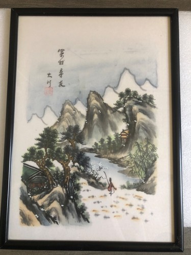 Antique chinese painting - chinese,