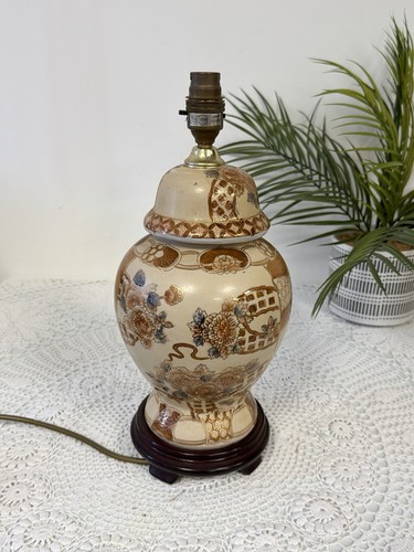 Vintage chinese ginger jar - ginger,
