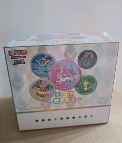 Pokémon csv9 terastal - pokémon, csv9.5c